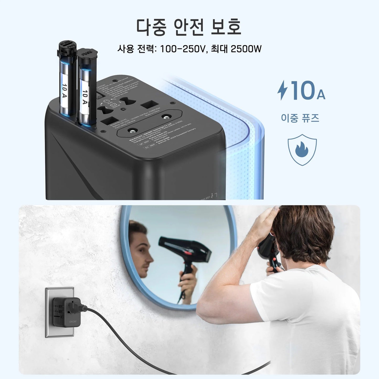 Universal Travel Adapter – 3 USB Ports, 1 Type-C PD Fast Charging, All-in-One EU/UK/US/AUS